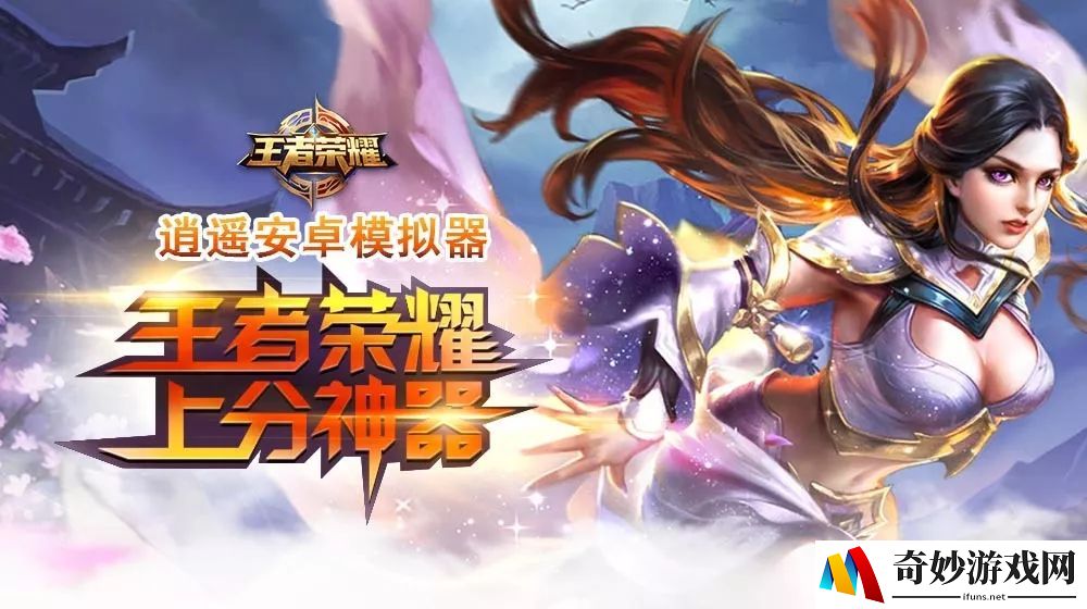 CF手游刷枪永久雷神