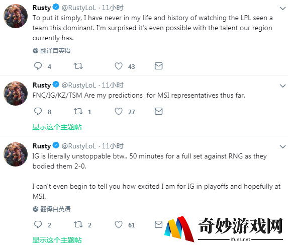 游侠网