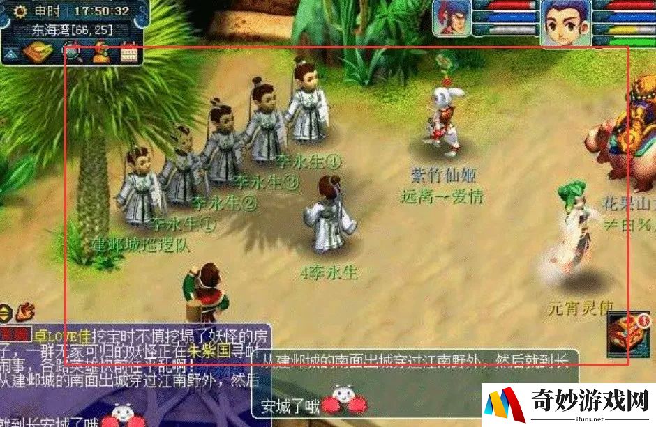疾风之刃手游宠物饲料：滋养你的战斗伙伴
