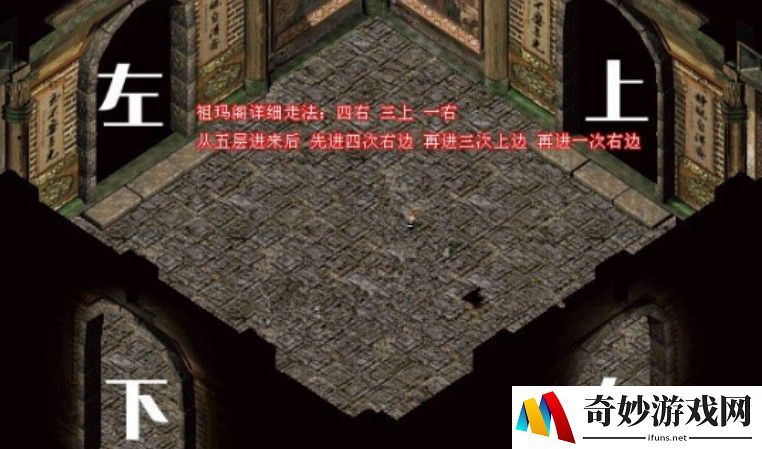 手游倩女幽魂隐藏称号