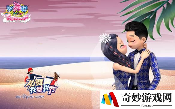 游侠网