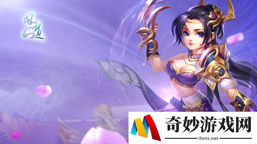 游侠网