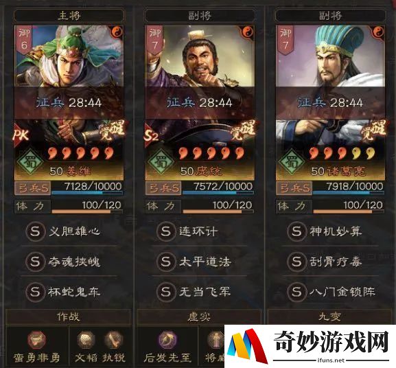 手游穿越火线国庆活动