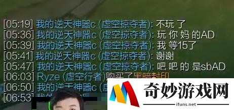 游侠网