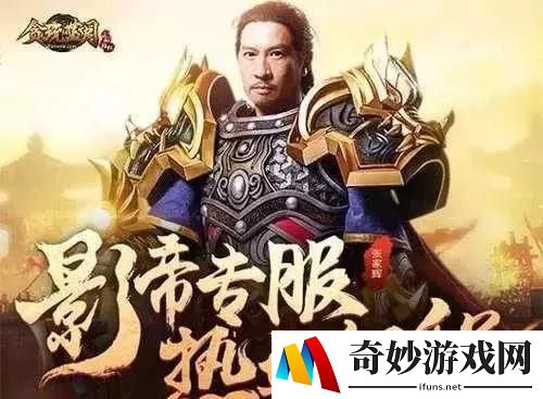 诛仙手游焚香完美加点