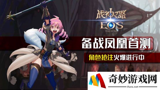 游侠网