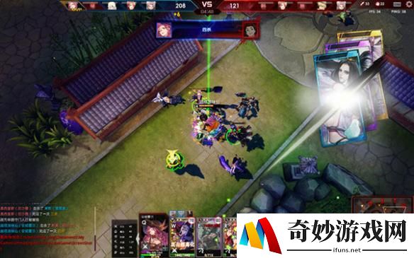 游侠网