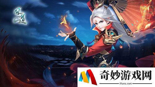 游侠网
