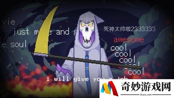 游侠网