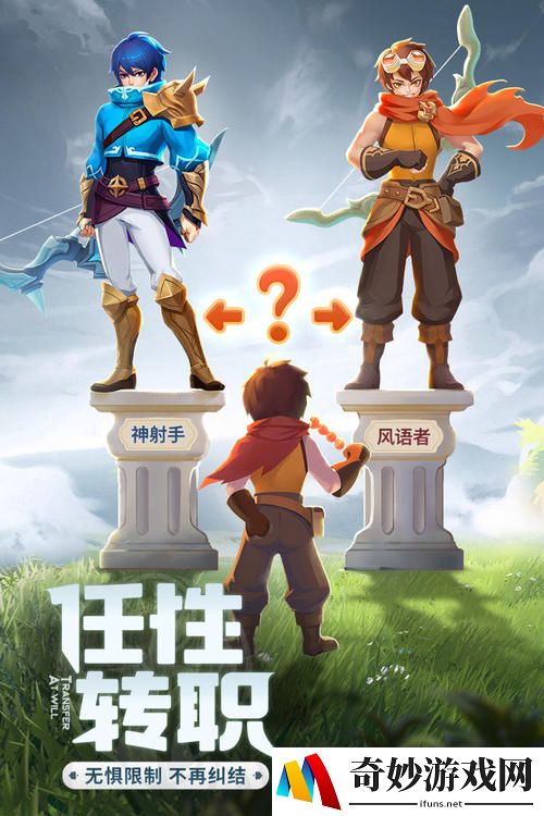云上城之歌宠物升级需要什么