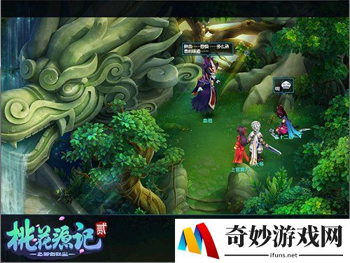 游侠网
