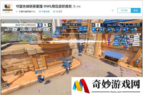 游侠网