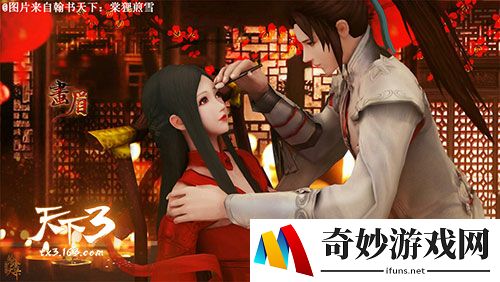 游侠网
