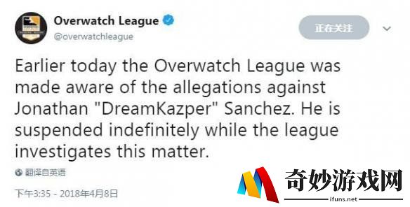 游侠网