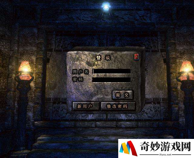 御剑九州手游激活码
