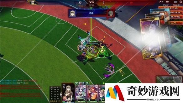 游侠网
