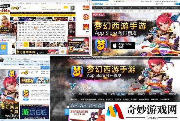 圣斗士星矢手游：米罗燃烧你的斗志