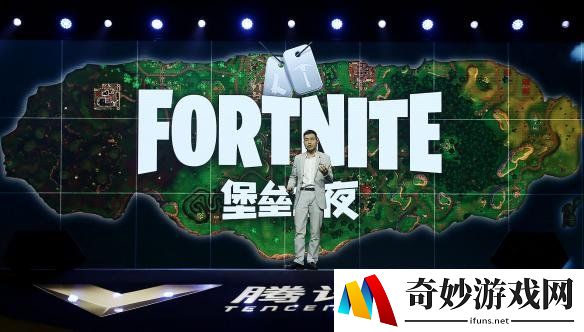 《堡垒之夜》发布1亿美元赛事规划！国服进度表不久后将亮相