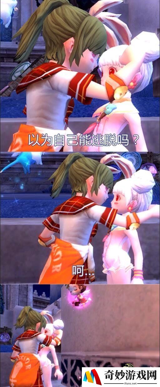 游侠网