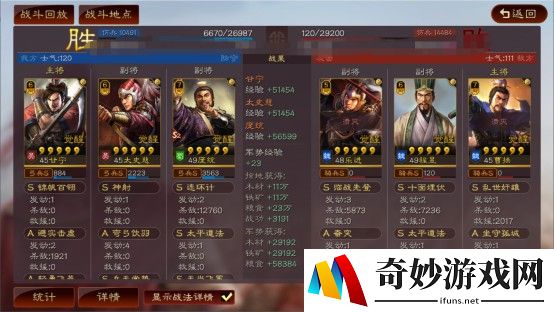 龙之谷手游游侠二转PK：箭无虚发的绝对杀手