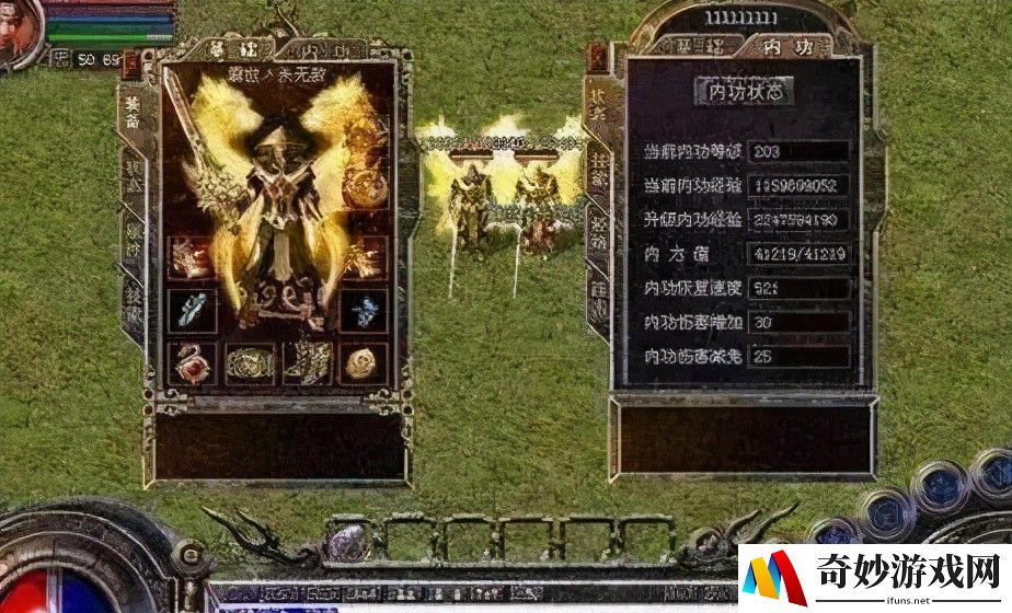 梦想世界手游69术士：开启冒险的无尽可能