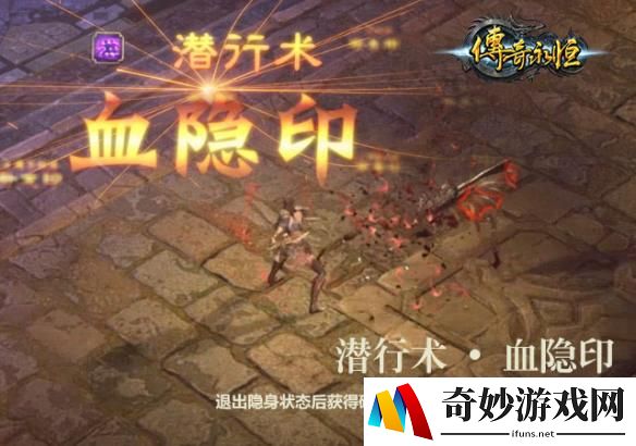 游侠网