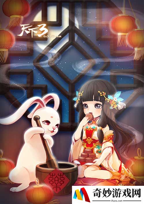 游侠网