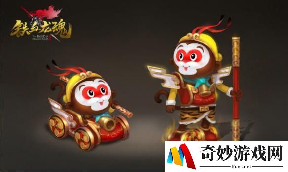 游侠网