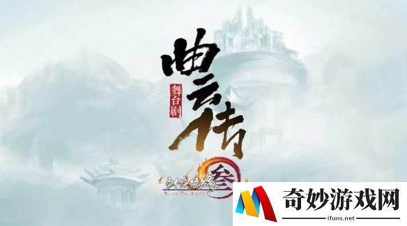 游侠网