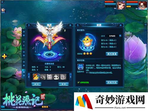 游侠网