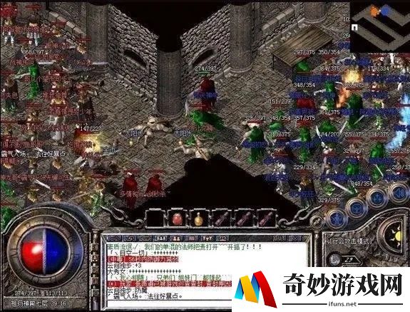 寻仙手游控火和金刚