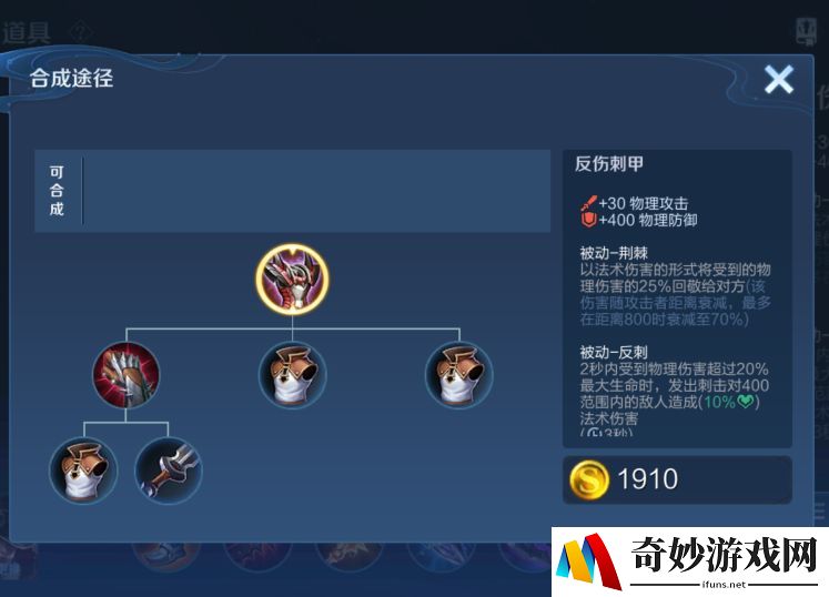 即时战略手游排行榜