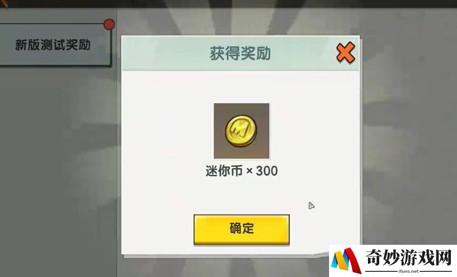 CF手游刀战步伐走位技巧