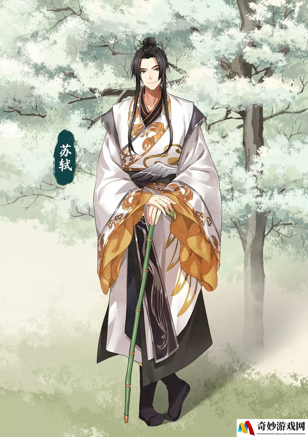 墨魂李白题库大全
