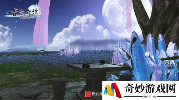 游侠网