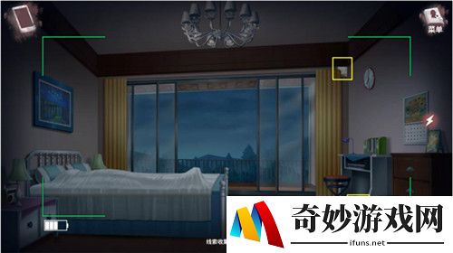 迷雾之夏全部隐藏内容位置
