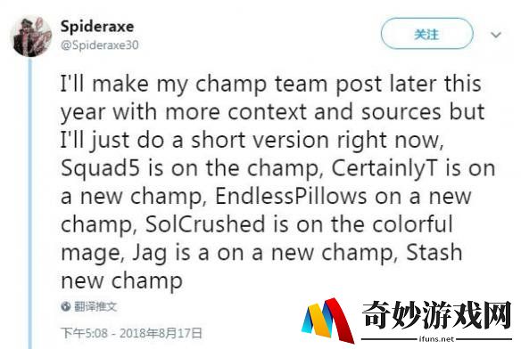 《英雄联盟》正在设计多位新英雄 多个视觉玩法将更新