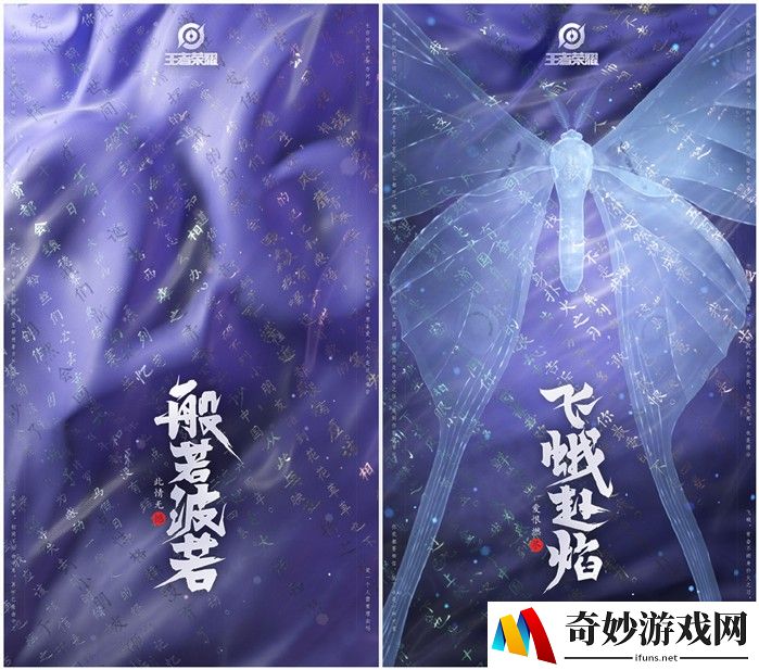 CF手游抽烈龙最佳时候