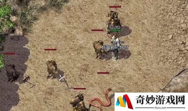诛仙手游鬼王后期出路