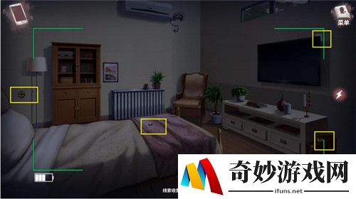 迷雾之夏全部隐藏内容位置