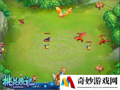 游侠网