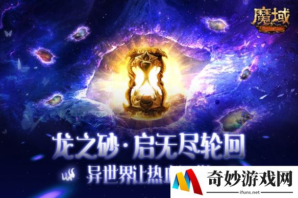 游侠网