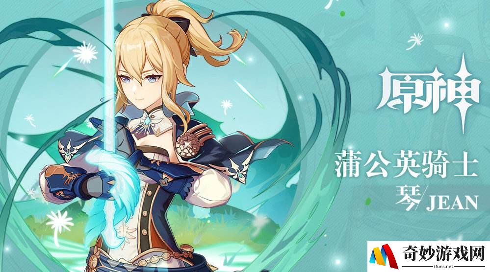 寻仙手游职业技能加点