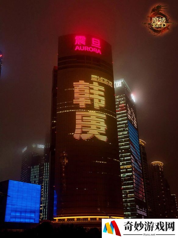 游侠网