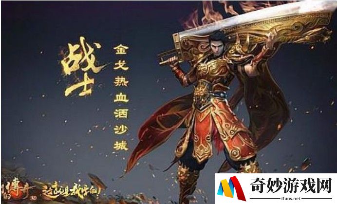 寻仙手游幽冥侍宠技能