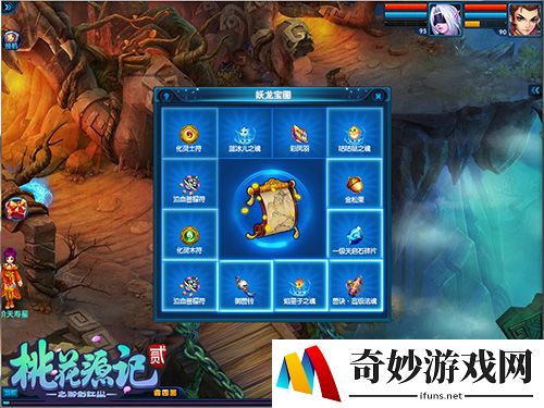 游侠网