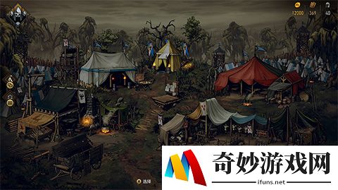 游侠网