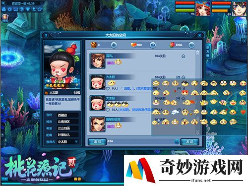 游侠网
