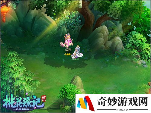 封神之路《桃花源记2》新服“国泰民安”今日预约