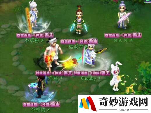 游侠网